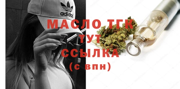 бошки Богданович